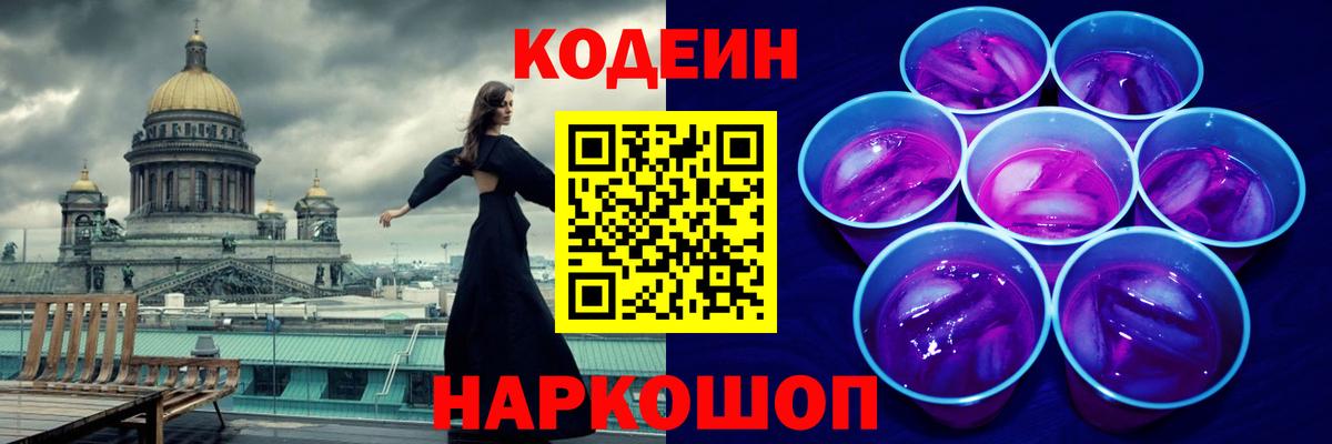 ГАШИШ  Экстази  Меф МЯУ МЯУ   Каспийск  Марихуана  Вход с VPN 