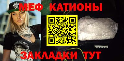ПСИЛОЦИБИНОВЫЕ ГРИБЫ Михайловка