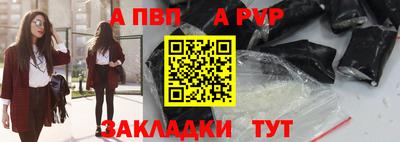 кокаин Михайловск