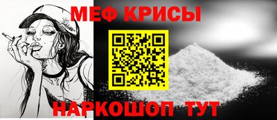 ПСИЛОЦИБИНОВЫЕ ГРИБЫ Михайловка