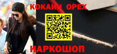 ПСИЛОЦИБИНОВЫЕ ГРИБЫ Михайловка
