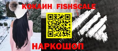 гидропоника Магнитогорск