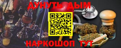 ПСИЛОЦИБИНОВЫЕ ГРИБЫ Михайловка