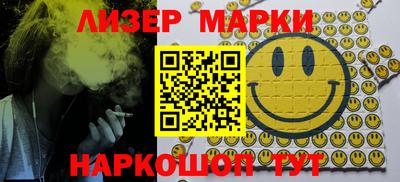 кокаин Михайловск