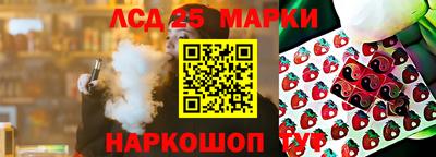 кокаин Михайловск