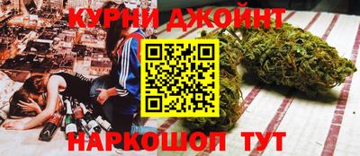 бутик Мирный