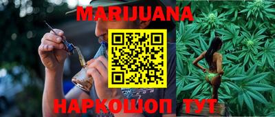 ПСИЛОЦИБИНОВЫЕ ГРИБЫ Михайловка