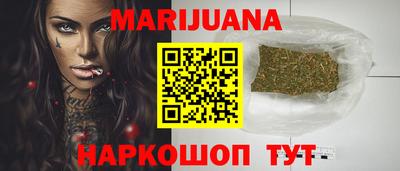 кокаин Михайловск