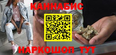 ПСИЛОЦИБИНОВЫЕ ГРИБЫ Михайловка