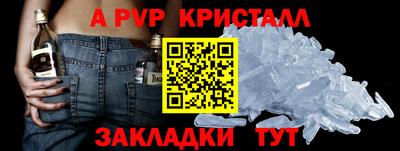 ПСИЛОЦИБИНОВЫЕ ГРИБЫ Михайловка