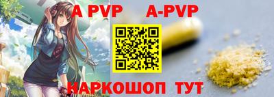 кокаин Михайловск