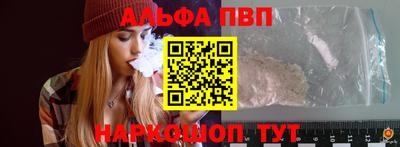 прущие грибы Майкоп