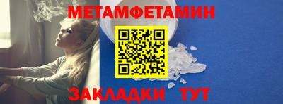 ПСИЛОЦИБИНОВЫЕ ГРИБЫ Михайловка