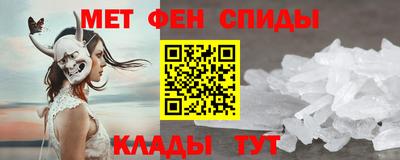 ПСИЛОЦИБИНОВЫЕ ГРИБЫ Михайловка