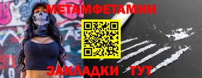 прущие грибы Майкоп