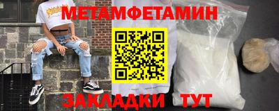 ПСИЛОЦИБИНОВЫЕ ГРИБЫ Михайловка