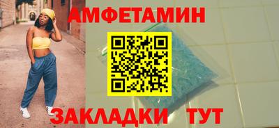 кокаин Михайловск