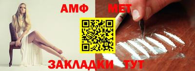 гидропоника Магнитогорск
