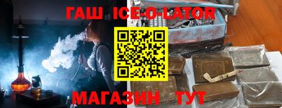 кокаин Михайловск