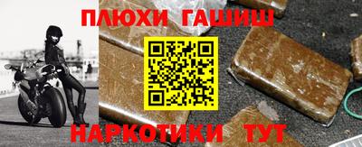 ПСИЛОЦИБИНОВЫЕ ГРИБЫ Михайловка