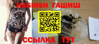 ПСИЛОЦИБИНОВЫЕ ГРИБЫ Михайловка